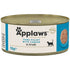 Applaws - Cat Tuna with Cheese (156g)