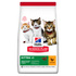 Hill's Science Plan - Kitten Food With Chicken 1.5kg 15% off Expiry 30 November 2024